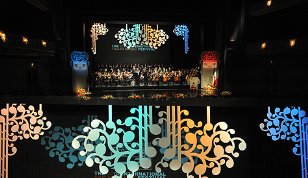 شورای طرح و برنامه جشنواره سی و یکم موسیقی فجر تشکیل شد