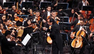 برنامه ارکستر سمفونیک تهران در اختتامیه کشتی جهان لغو شد